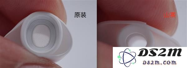 教你几招，简单从外观辨别山寨 AirPods Pro