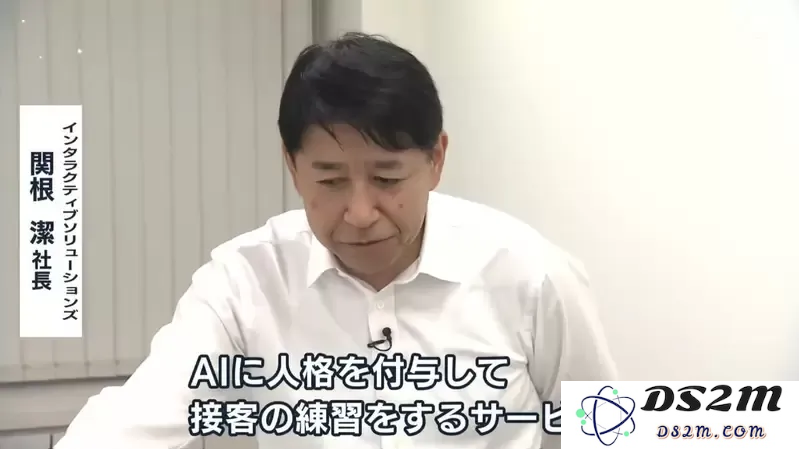 日本公司推出专门应对客人投诉的对话AI，训练客服人员应付“麻烦客户”！先被AI骂过就不怕真的客户了！