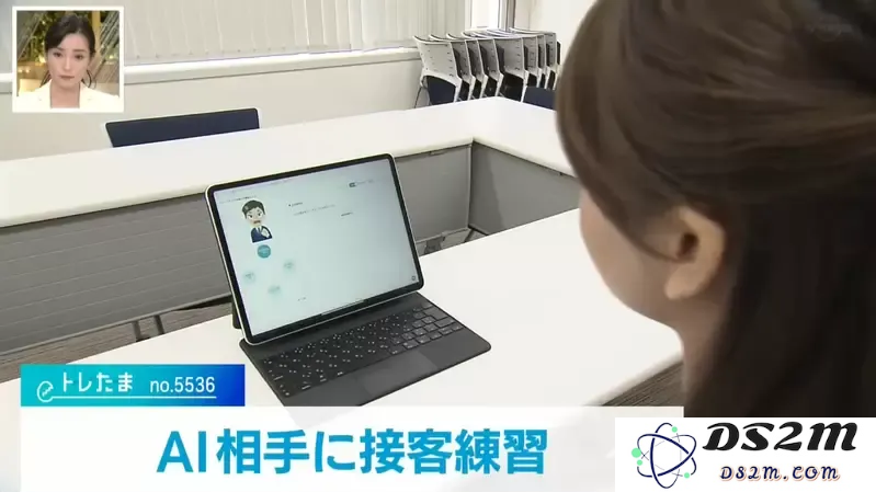 日本公司推出专门应对客人投诉的对话AI，训练客服人员应付“麻烦客户”！先被AI骂过就不怕真的客户了！