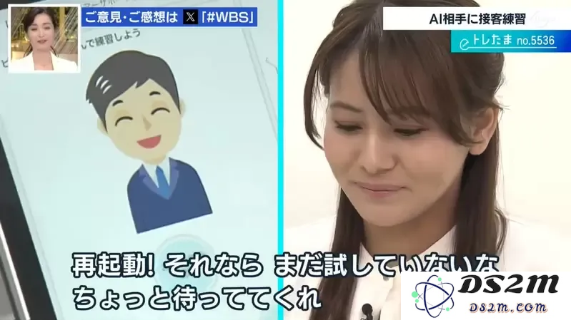 日本公司推出专门应对客人投诉的对话AI，训练客服人员应付“麻烦客户”！先被AI骂过就不怕真的客户了！