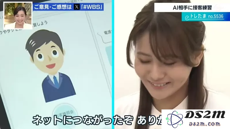 日本公司推出专门应对客人投诉的对话AI，训练客服人员应付“麻烦客户”！先被AI骂过就不怕真的客户了！