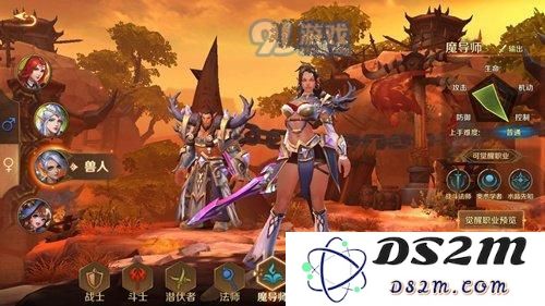 万王之王3D战斗法师职业天赋加点推荐详解 战斗法师天赋如何进行合理分配