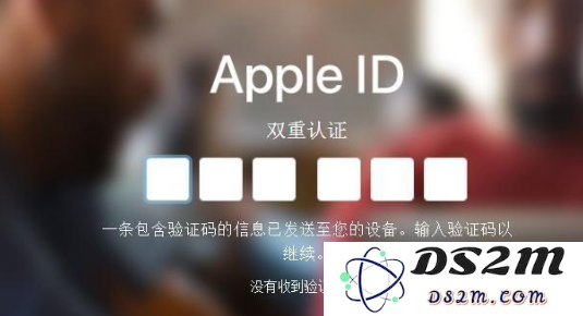 如何关闭苹果设备的双重认证功能？可以取消双重认证的步骤解析