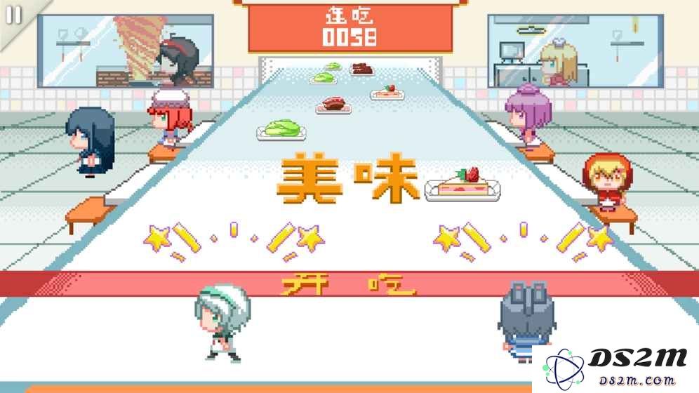 同步音律游戏下载