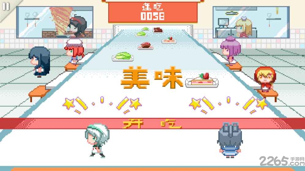 同步音律最新版 v2.4.57 安卓免费版 1