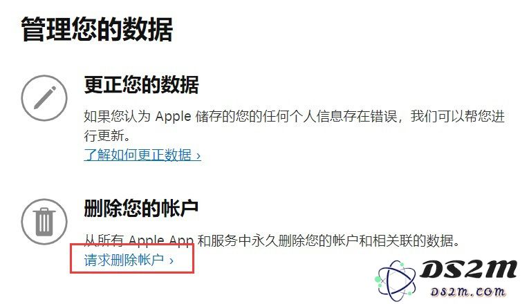 怎么注销 Apple ID 帐号？