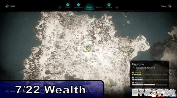 《刺客信条：英灵殿》隐藏成就-今日热修V1.2-微信小程序-音游