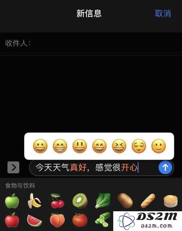 iOS 13 中 5 个简单又实用的小技巧