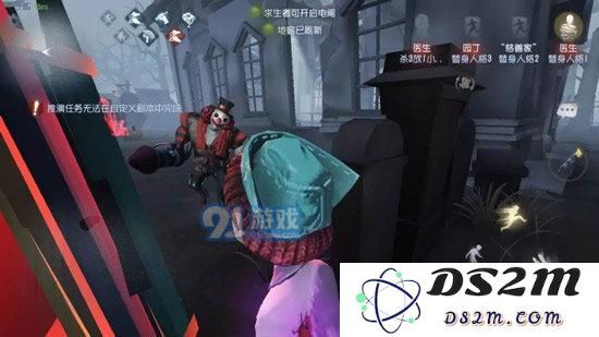 第五人格攻略分享：如何有效地砸晕监管者以及相关技巧与策略解析