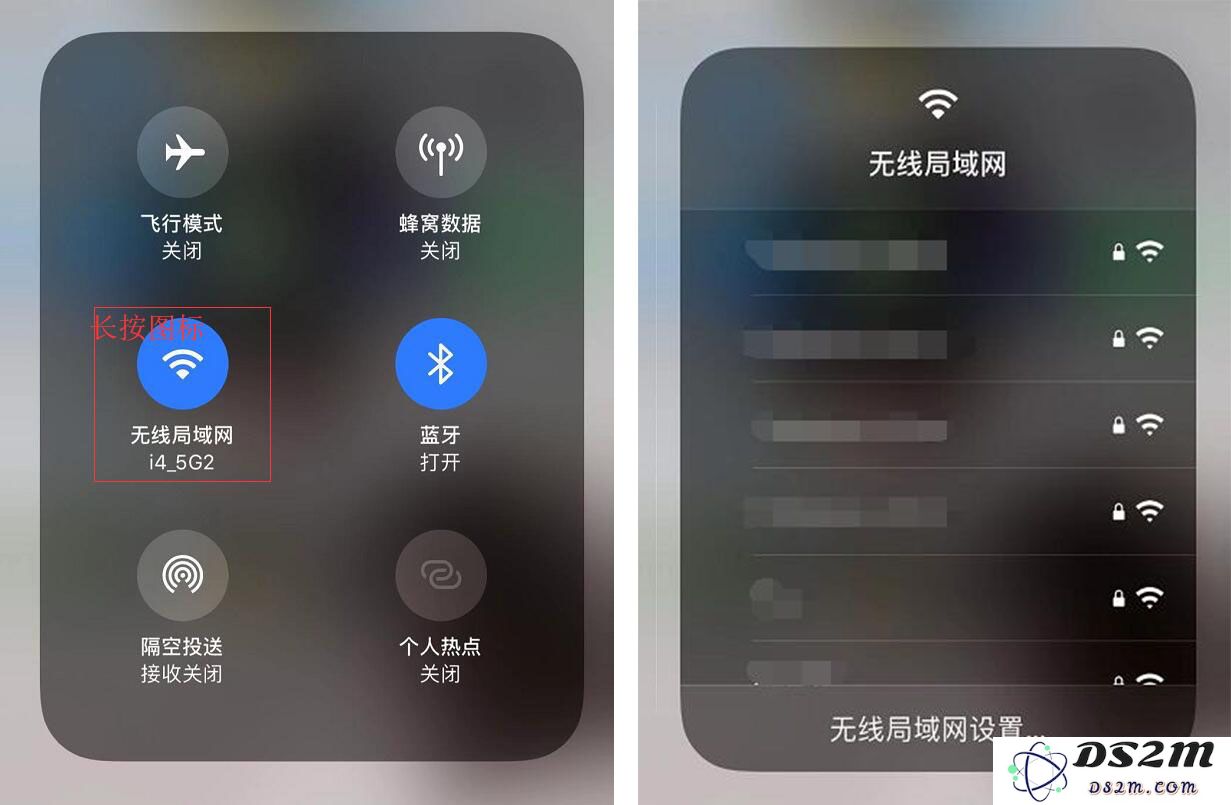 iOS 13 控制中心使用指南：掌握两个实用技巧，让你的操作更加便捷