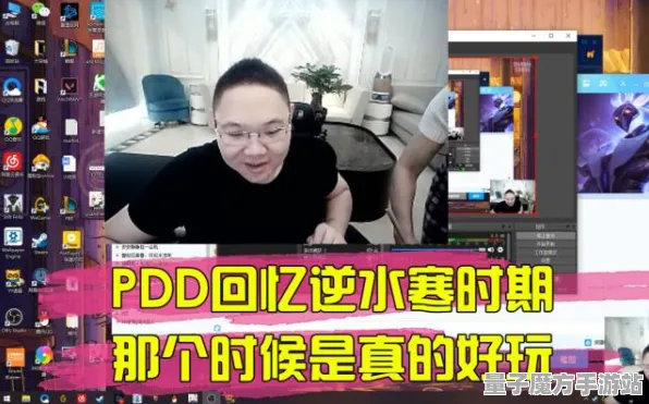 《原神》隐藏成就-S2赛季全平台适配-Linux专属-跨平台联机-PVP对战指南