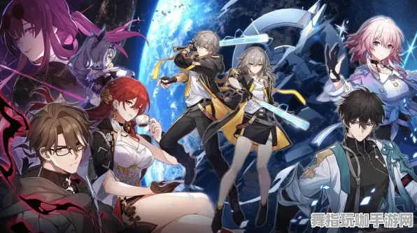 《崩坏：星穹铁道》难度选择-今日热修V1.2-亚马逊Luna-动作冒险
