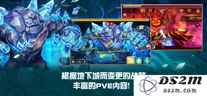 魔灵召唤天空之役2025下载