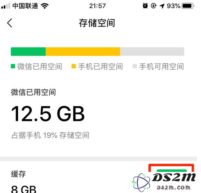 iPhone 的储存空间都被什么东西占用了？如何清理？
