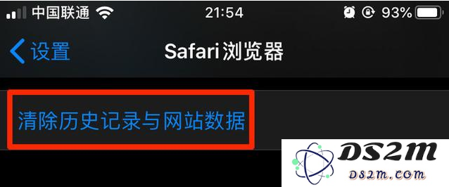 iPhone 存储空间被哪些文件及应用占据？有效清理策略与方法