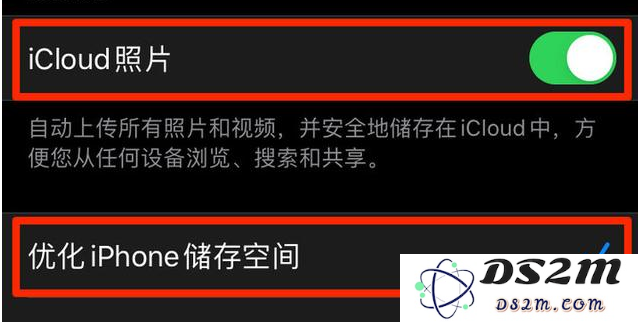 iPhone 的储存空间都被什么东西占用了？如何清理？
