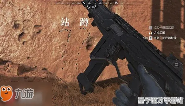 《APEX英雄》2025年春季最新MOD推荐-视觉优化增强-Vision Pro适配技巧-解谜逃脱策略与装备合成全面指南