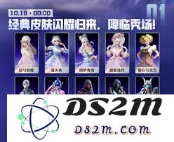 和平精英12月份返场皮肤相关信息及具体种类有哪些