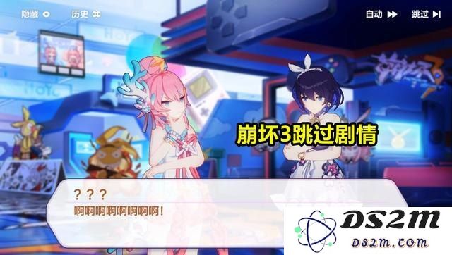 原神前往合适的地点和芷巧沟通