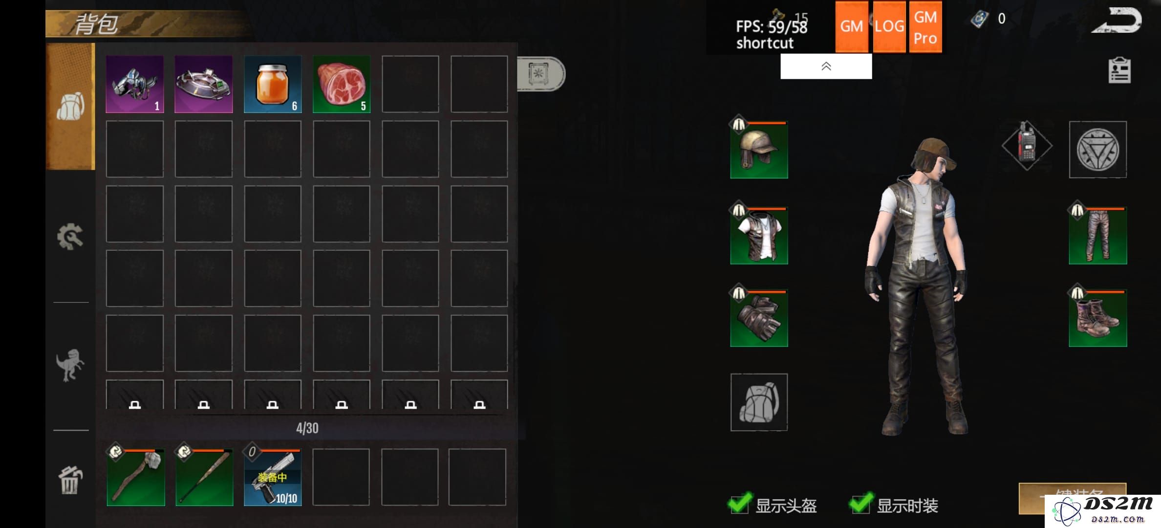 逆境重生正版游戏下载