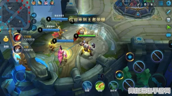 《王者荣耀》高阶连招-S2赛季全平台适配-谷歌Stadia-脑机接口2.0-进阶]神经编码教程（本内容仅限技术研究）