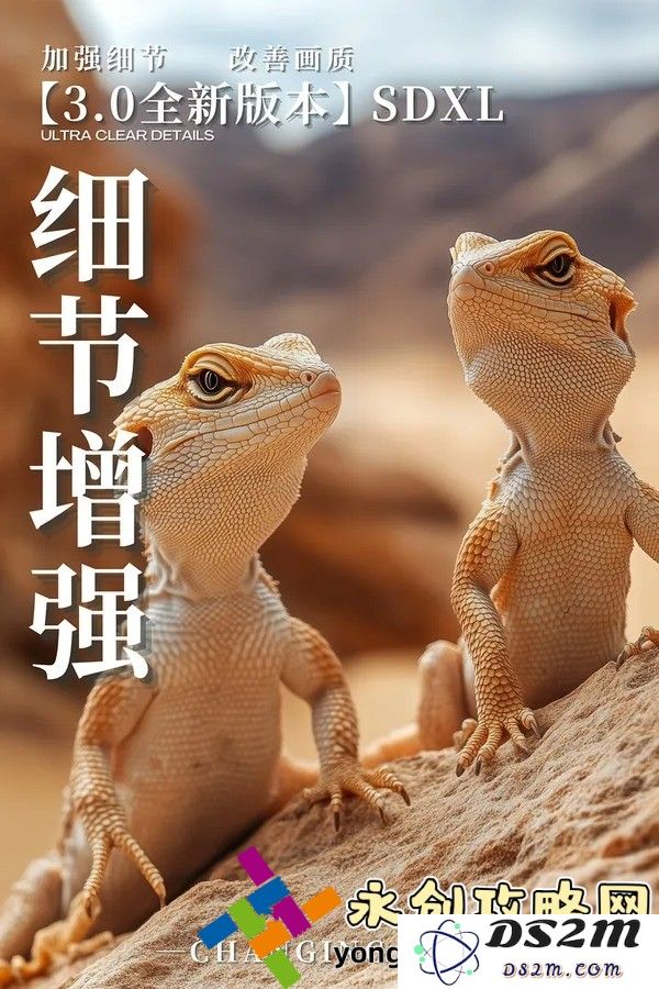 被两位智者再次启发：探索古老智慧与现代科技之间的绝妙结合与相互影响