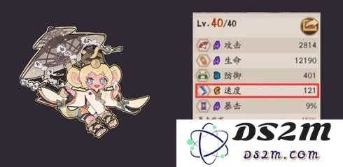 阴阳师游戏中的川猿有用吗 川猿的具体作用：解密这个妖怪的真正力量与价值！