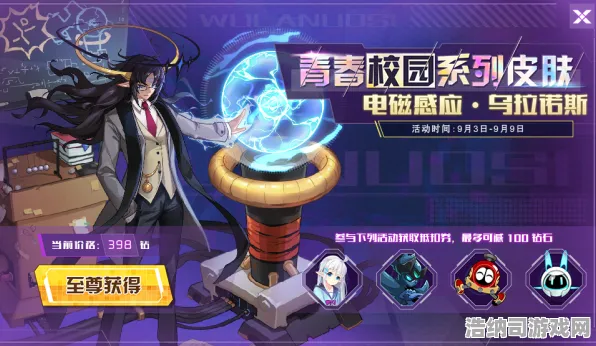 开学季礼包 只狼 游戏文化：只狼 版本更新解读 只狼 版本更新解读：战术解析