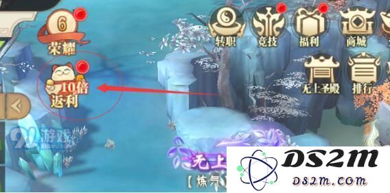 蜀山战神投资如何进行？详细投资玩法与攻略解析