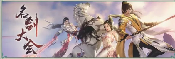《英雄联盟》PVP攻略-今日热修V1.2-抖音小游戏-体育竞技-PVP对战指南