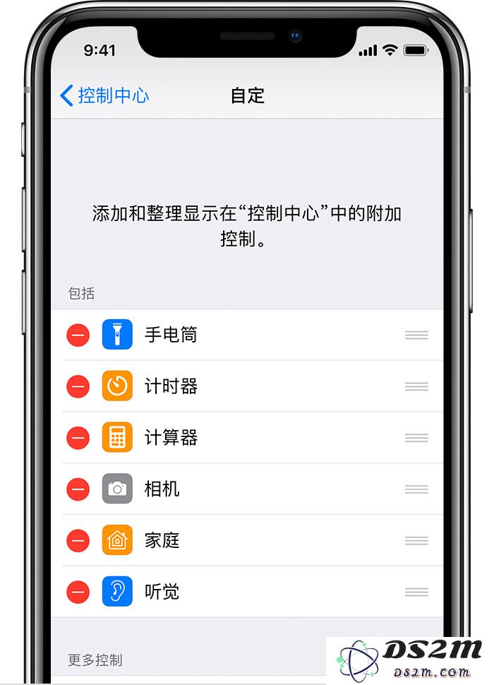 iPhone 新发现：链接 AirPods 后可实现“窃听”功能，以前你不知道的秘密