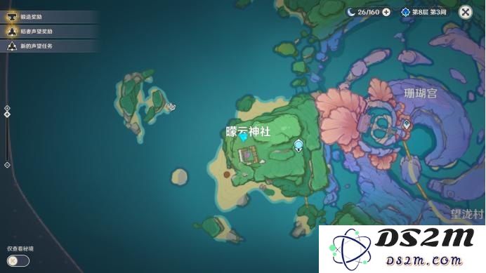原神渊下宫如何开启地图