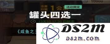 咸鱼之王末日狂飙地下拳场守擂阵容最佳搭配策略提升胜率的详细解析