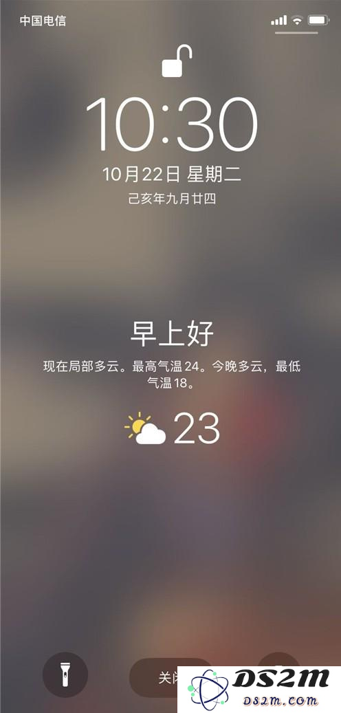 怎么让iPhone手机桌面上显示天气预报呢？