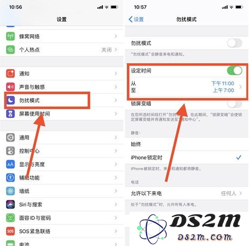 如何在iPhone手机的桌面上添加天气预报功能以便随时查看最新气象信息