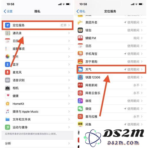怎么让iPhone手机桌面上显示天气预报呢？