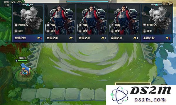 云顶之弈台服怎么玩说明