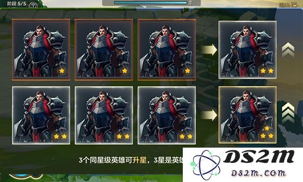 云顶之弈台服怎么玩说明