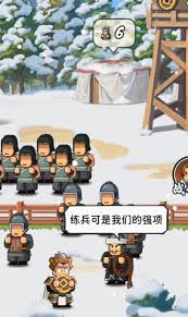 指尖无双霸主系统1.0全方位攻略与技巧分享，助你轻松掌握游戏精髓