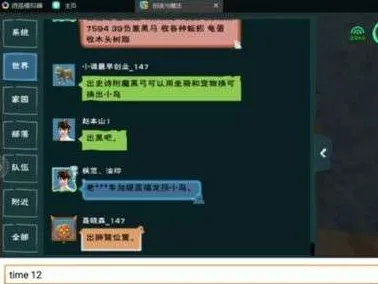 《光与夜之恋》宠物养成指南-持续更新-每日热门修正-Steam Deck-开放世界角色扮演游戏