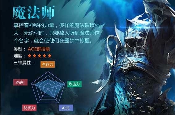 大唐奇迹sf版 v8.3.0 安卓变态版 0