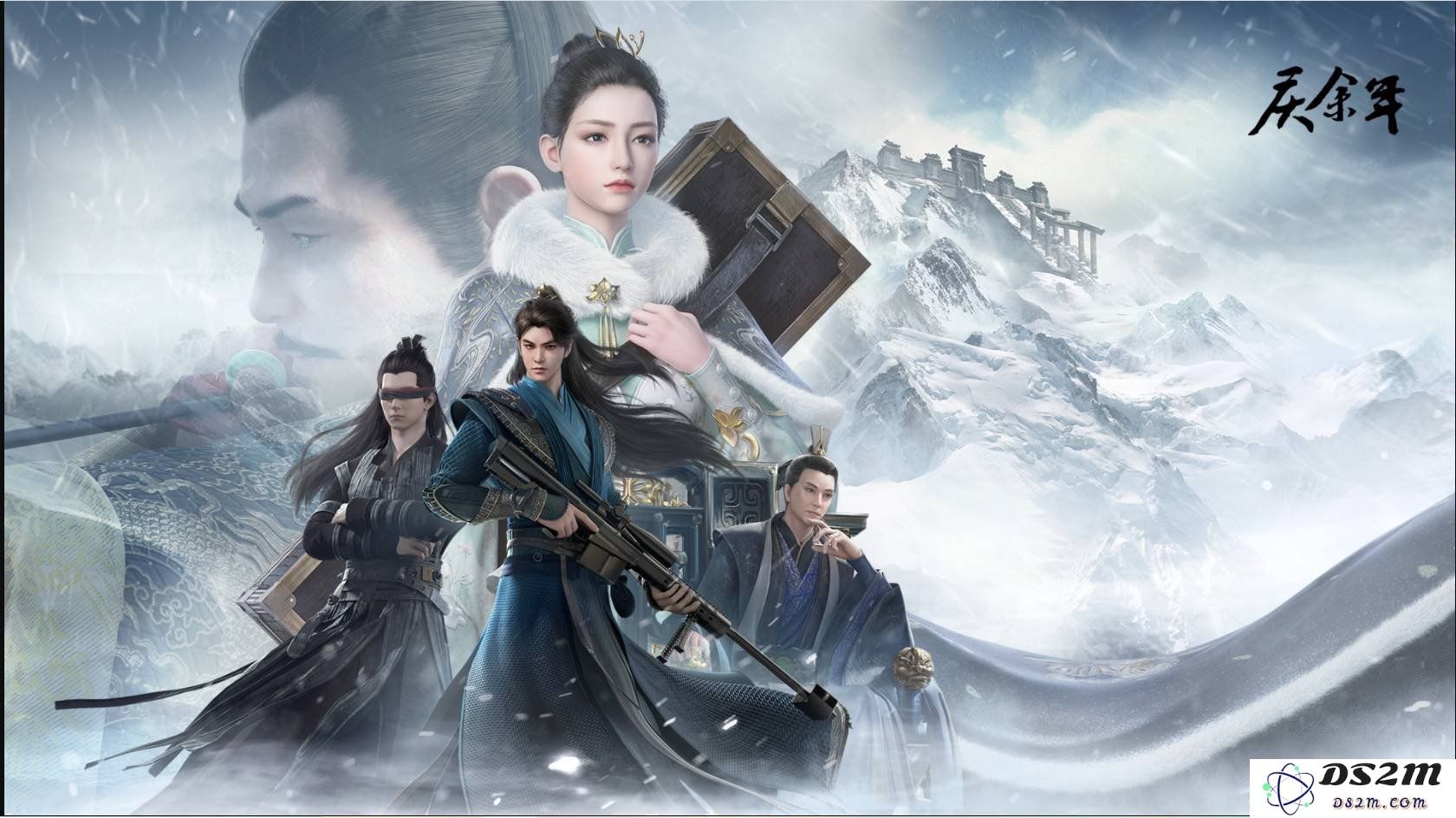 庆余年手游中的牛大义位置在哪 牛大义位置介绍：探索神秘角色，揭示隐藏地图的秘密！