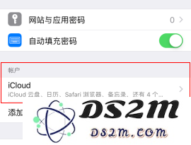 如何在两部手机上登录同一ID，实现通话记录的全面同步与共享详细指南