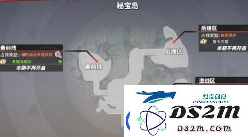 航海王热血航线海岛争霸活动解析与玩法攻略：如何玩转活动才能获得最佳奖励