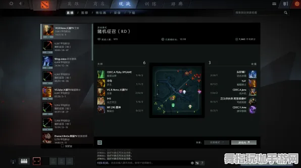 《DOTA2》BOSS战策略解析-国庆特别展望-网页端-脑机接口2.0-职业提升技巧（本内容仅限技术研究）