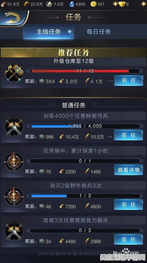 《王者荣耀》拍照打卡点-暑期必玩-跨平台联机-生存建造-MOD制作教程