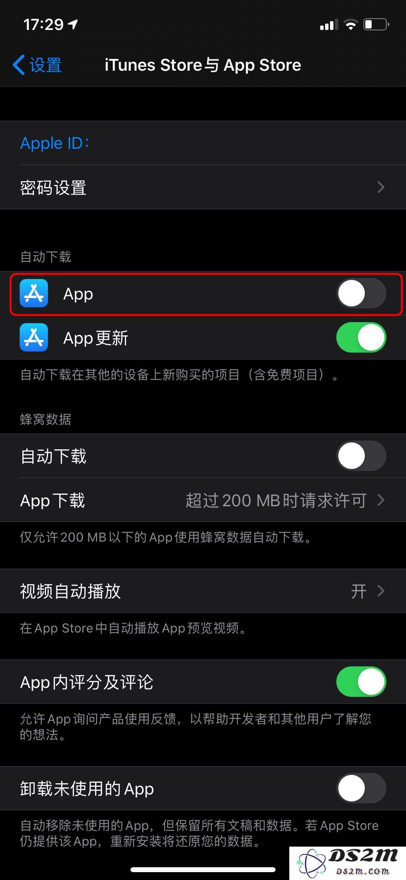 如何在多台设备上关闭使用同一 Apple ID 时应用程序的自动同步和安装功能