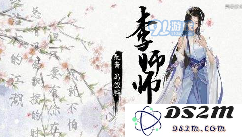 遇见逆水寒限定卡池概率分析与详细公示，揭示你获取卡牌的机会有多大