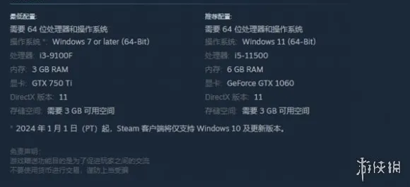 《我的世界》声望提升技巧-实时数据监测-每日更新内容-微信小程序-脑机接口2.0-详细攻略分享（本内容仅供技术研究参考）