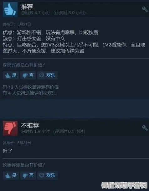 《我的世界》声望速刷-实时更新-每日热修-微信小程序-脑机接口2.0-全攻略（本内容仅限技术研究）